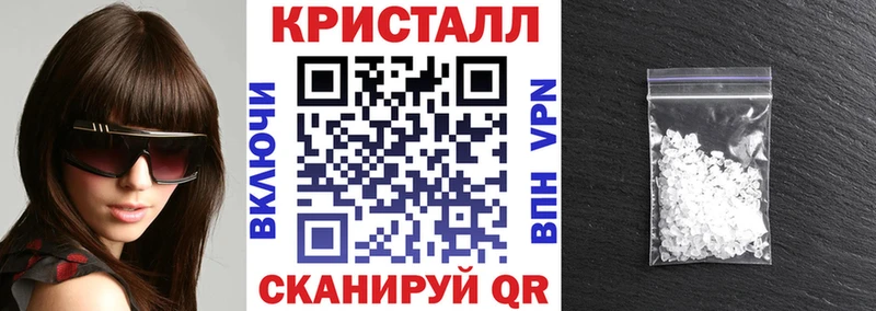 Амфетамин VHQ Северо-Курильск