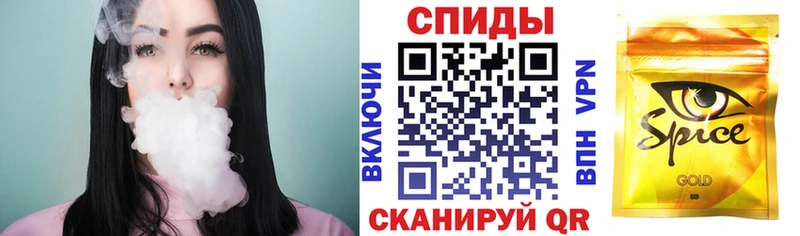 БУТИРАТ GHB  Северо-Курильск 