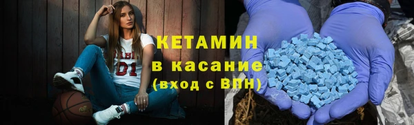 дмт Новодвинск