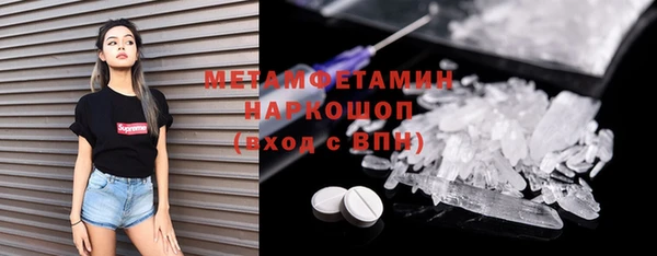 дмт Новодвинск