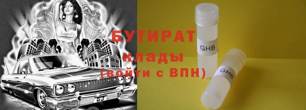 дмт Новодвинск