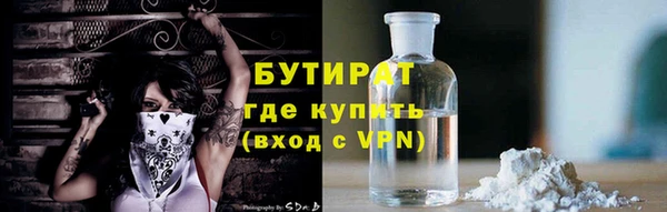 дмт Новодвинск