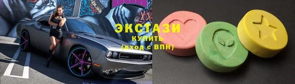 дмт Новодвинск