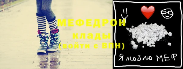 PSILOCYBIN Дмитров