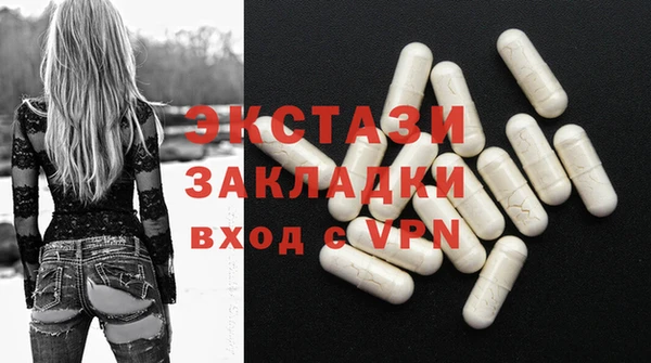 дмт Новодвинск