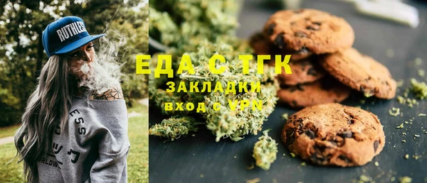 дмт Новодвинск