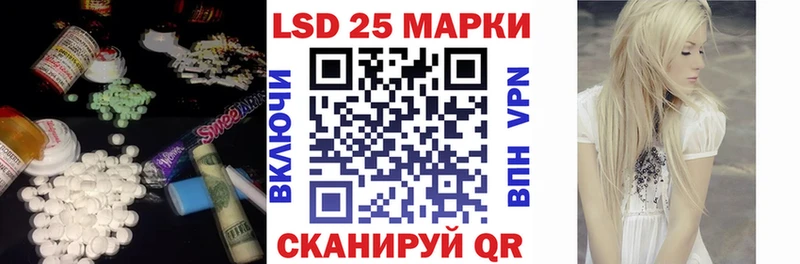 ЛСД экстази ecstasy  Северо-Курильск 