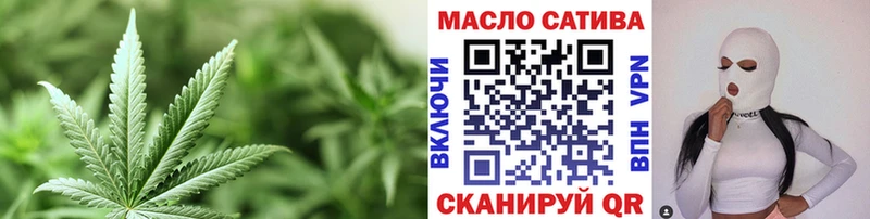 Дистиллят ТГК вейп с тгк  KRAKEN ссылка  Северо-Курильск 